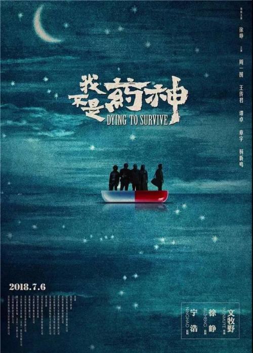 怎么买假的罗文大学文凭毕业证